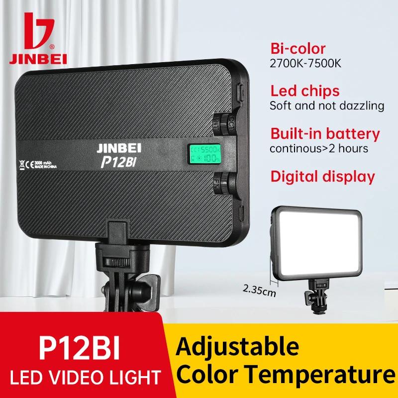JINBEI  Ʃ  г , LED  , 2700-7500K, P12BI 12W, ͸ , CŸ  USB, ī޶ ﰢ